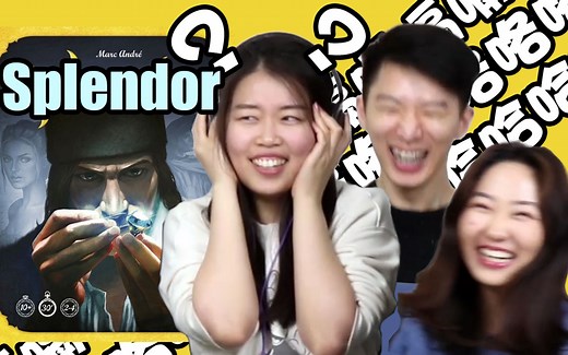 【Splendor|璀璨宝石】 一个宝石王老五养成桌游