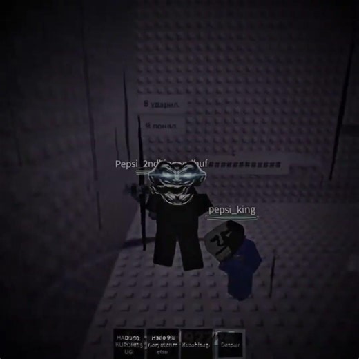 script Aiden #roblox #scripting