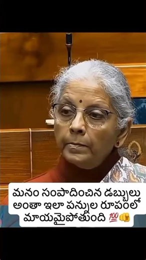 bro shakes assembly#raghav#all become silent 🥵🥵🥵