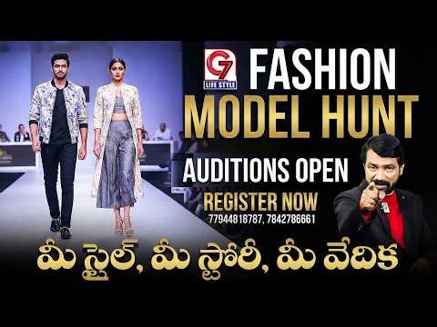 Fashion Model Hunt | Auditions Open | Register Now 7794818787, 7842786661 | G7 Life Style