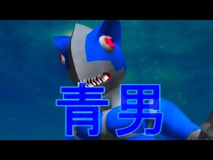 【青男実況】出ました青男 前編