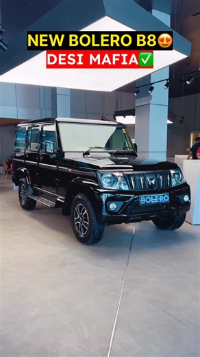Car Zone | New Bolero B8 Top Model 🔥 #BoleroB8 #Bolero2025 #MahindraBolero #NewBolero #BoleroTopModel #BoleroLovers #BoleroModified #BoleroFans... | Instagram