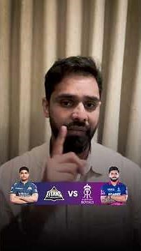 Qualifier 2 - GT vs RR | What to expect in this crucial match ! Bat First or Bowl First ? #ipl2026