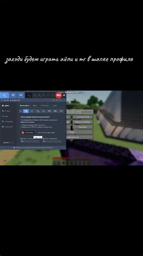 #aternos_server_minecraft #LegacyLauncher #minecraft #Java