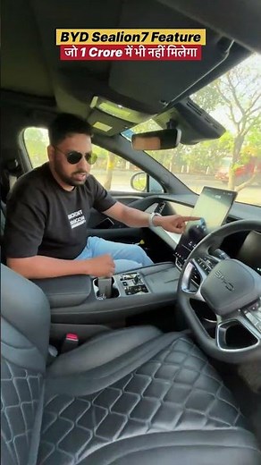 BYD Sealion Features That Even ₹1 Crore Cars Don’t Offer 😱 | Itna Premium ki ₹1Cr Cars Bhi Fail! ||