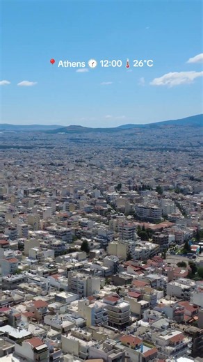 12:00 in Athens. 26°C, sunshine, a few clouds and a city enjoying summer at its best. ☀️☁️🏙️✨