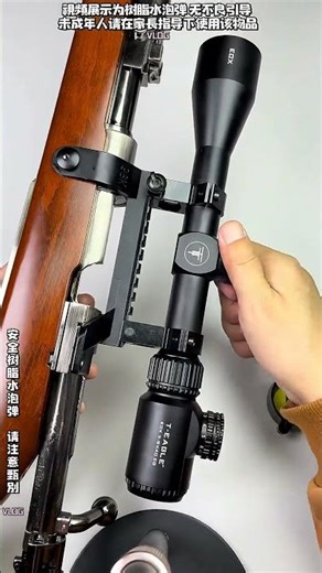 The Karabiner 98k: WW2 German Infantry Bolt-Action Mechanics #asmr #military #ww2 #98k