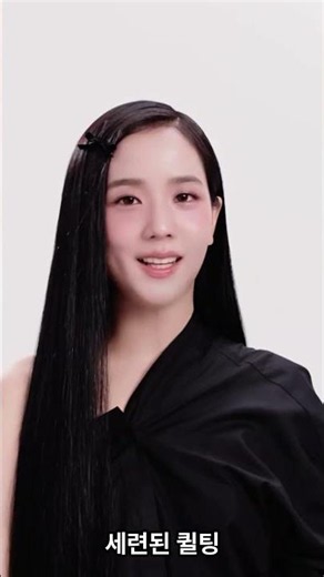 It looks absolutely classy on Jisoo! The luxury bag currently in short supply at Dior stores! Who...