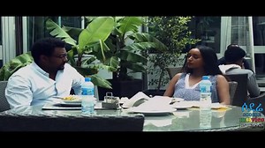 ማያ ፊልም Maya Ethiopian film 2017 | Ethiopian Drama