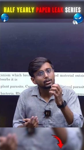 aisa bhi kuch hota h kya 🤯 class 10 life processes important questions #class10 #cbse #shorts