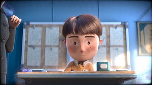 Les Chaussures de Louis - Animation progression reel