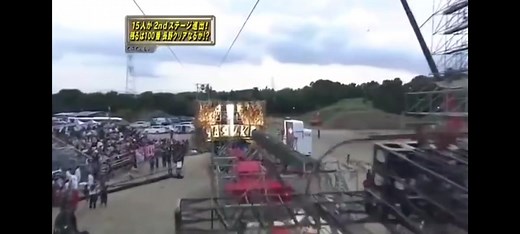 #sasuke #23回大会 #長野誠 1stSTAGE‼️ アクシデントが…