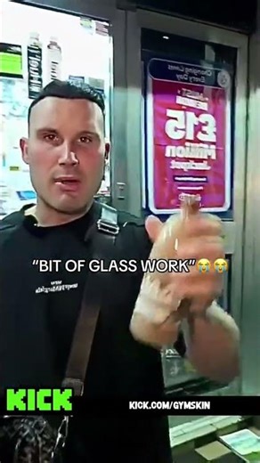 Gymskin cracks me up 😂😭 #gymskin