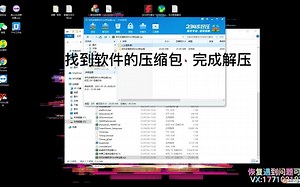 安卓手机数据恢复