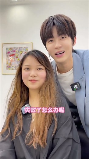 是个方圆脸的中长发 #圆脸发型参考 #成都发型设计