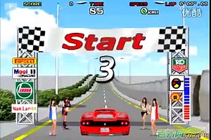 终极跑车Final Fwy