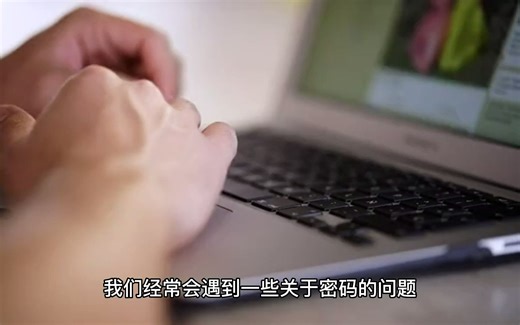 excel表格加密码忘记密码怎么办,忘记密码怎么打开excel文件,