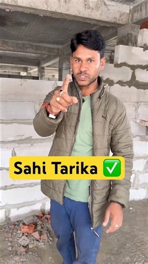 Correct way to install AAC Block #aacblock #aacblockhouse #construction #works #literature