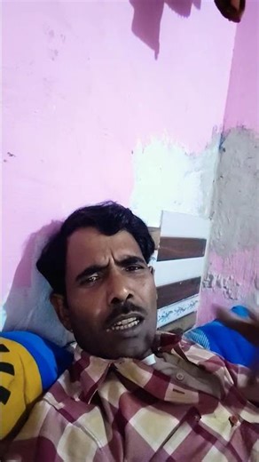 16 फ़रवरी 2026