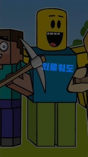 사진출처:arcadecloud #뇌절 #구독부탁합니다 #유행 #좋아요눌러 #마인크래프트 #포트나이트 #로블록스 #떡상기원 #좋아요댓글 #애니메이션