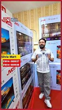 বছরের শেষ ধামাকা! 🥳 ৪৩ ইঞ্চি গুগল টিভি পাবেন একদম কম দামে।🔥😳