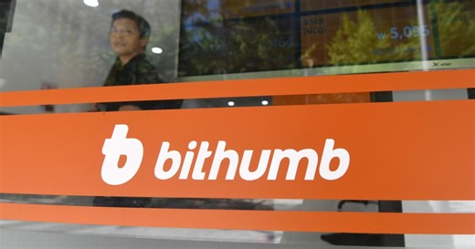 韩国第二大平台误发440亿美元比特币 幸好追回99.7% | Bithumb | 比特币误发 | 加密货币交易所 | 新唐人电视台