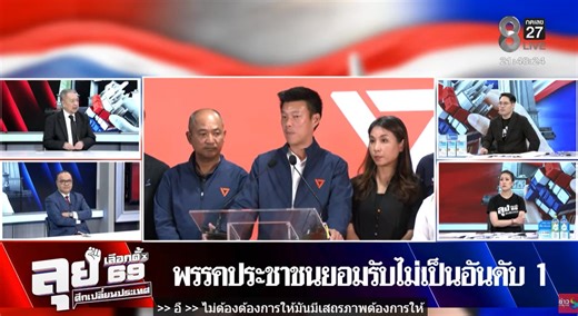 ⚜️ คุณสุรนันท์ พูดถูกต้องเลยค่ะ … พูดแต่เรื่องที่สร้างสรรค์ และลงมือทำได้จริง และสื่อสารด้วย "ภาษา" ถึงประชาชนกลุ่มใหญ่ได้อย่างมือประสิทธิภาพ และเดินหน้าไปไม่หยุด และคนไทยจริง ๆ ต้องเลี้ยงปากเลี้ยงท้องตัวเอง ไม่ต้องการความวุ่นวาย ... ถ้ามัวมาดราม่ากันอยู่ อะไรมันจะเดินหน้ากันได้อย่างไร ใครชอบดราม่าให้ไปอยู่ในมุมของตัวเอง และต้องไม่ใช่มุมคนปกติเขาใช้ชีวิตกัน | สมาคมวิชาชีพนักแปลและล่ามแห่งเอเชียตะวันออกเฉียงใต้