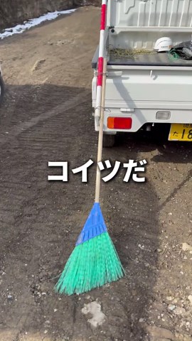 コンクリート舗装の手順と秘訣