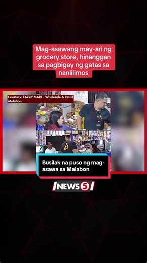 Good Samaritan sa Holiday Season: Mag-asawang may Pusong Busilak