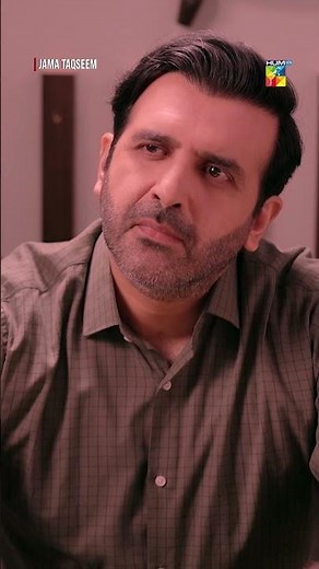 Best Scene- Jama Taqseem Ep 12 - #shorts #mawrahocane #humtv #jamataqseem
