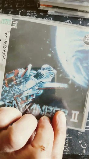 Pc Engine CD grails Vol 10 #pcengine #retro #nec #pce #pcenginecd #retrogaming #supercdrom2