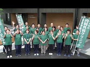 【フロイデひたちなかメディカルプラザ】みんなの内科外科クリニック