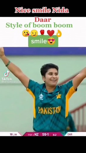 ‏#greenscreen #recommendations #tonyhawk #greenscreensticker