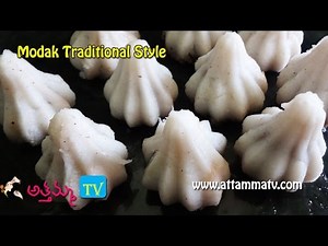 Modak Sweet Recipe: How to Make Steamed Modak by Attamma TV