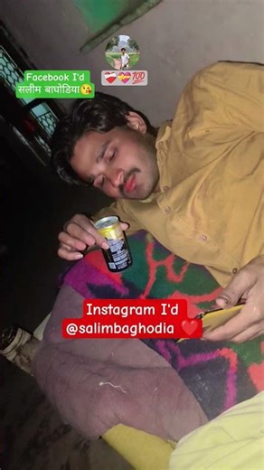 😘❤️💯 #song #trendingshorts #viralvideo #salimbaghodia #love #sad #marjavaan #sadstatus 😭 #viralsong