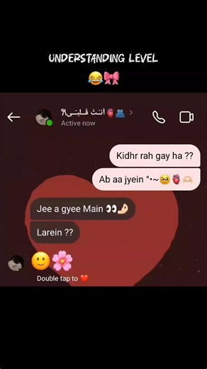 How to Appeal Video Reviews on TikTok Successfully