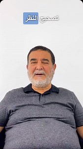 21K views · 3.6K reactions | Préparez-vous à prendre rendez-vous !...