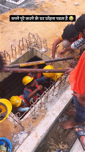 Please bhai aap log support kariye 🤝🙏 #shorts #youtubeshorts #aryan918 #shortsvideo #ytshorts