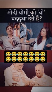 153K views · 6.5K reactions | #viral #trending #reels ...