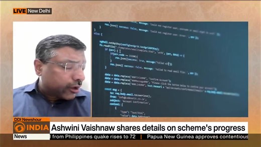 20 reactions | #WATCH | India’s Electronics Component Manufacturing...