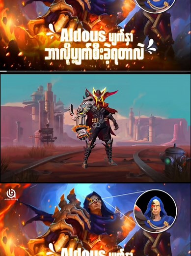 MLBB Golden Month: Unleash the Power of Golden Turtles
