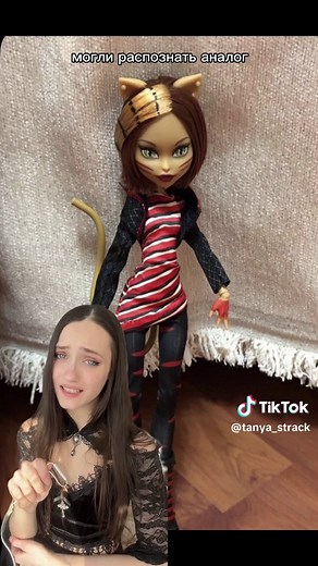 New Monster High Dolls Review and Reaction