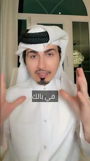 حمّل تطبيق مدير أعمالي PA