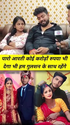 92K views · 952 reactions | To find the best hashtags for Facebook...