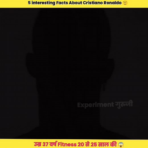 Experiment गुरुजी Top 5 Amazing Facts about Cristiano Ronaldo #experiment_गुरुजी #experiment_guruji #expwriment_गुरुजी #experimentguruji #trendingreels #reelsinstagram #amazingfactshindi #mounteverestofficial #explorepage #viral #trending #shorts | Fact Akz