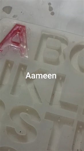resin art keychain #allah #Allah ki Mohabbat#trending#viral
