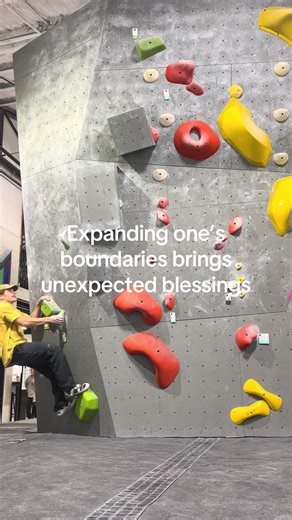 #alienbread13 | Boundaries In A Relationship