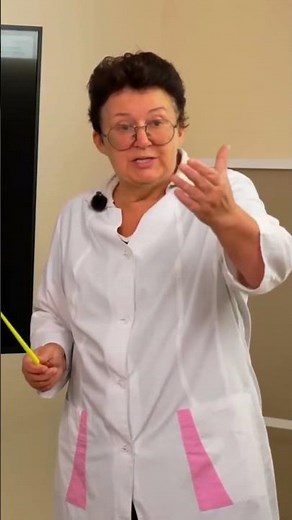 Understanding Parkinson's Disease - Blood Tests and Cellular Activity