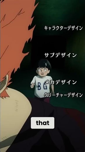 Garo Walking Meme: Animation Got Better, But Pacing Needs a Fix! #shorts