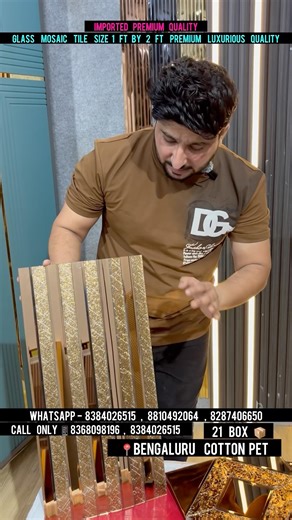 Glass Mosaic Tile | Glass Tile | Mosaic Tile #glasstiles #glassmosaic #tiles #trendingshorts #shorts